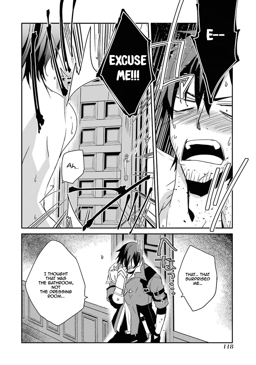 Mannen D-rank No Chuunen Boukensha, Yotta Ikioi De Densetsu No Ken Wo Hikkonuku Chapter 13 page 5 - Chapter 13: Knight Academy's Entrance Ceremony