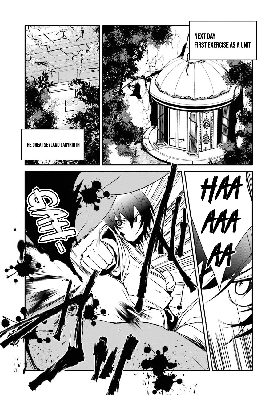 Mannen D-rank No Chuunen Boukensha, Yotta Ikioi De Densetsu No Ken Wo Hikkonuku Chapter 14 page 15 - Chapter 14: Krusche Joins!