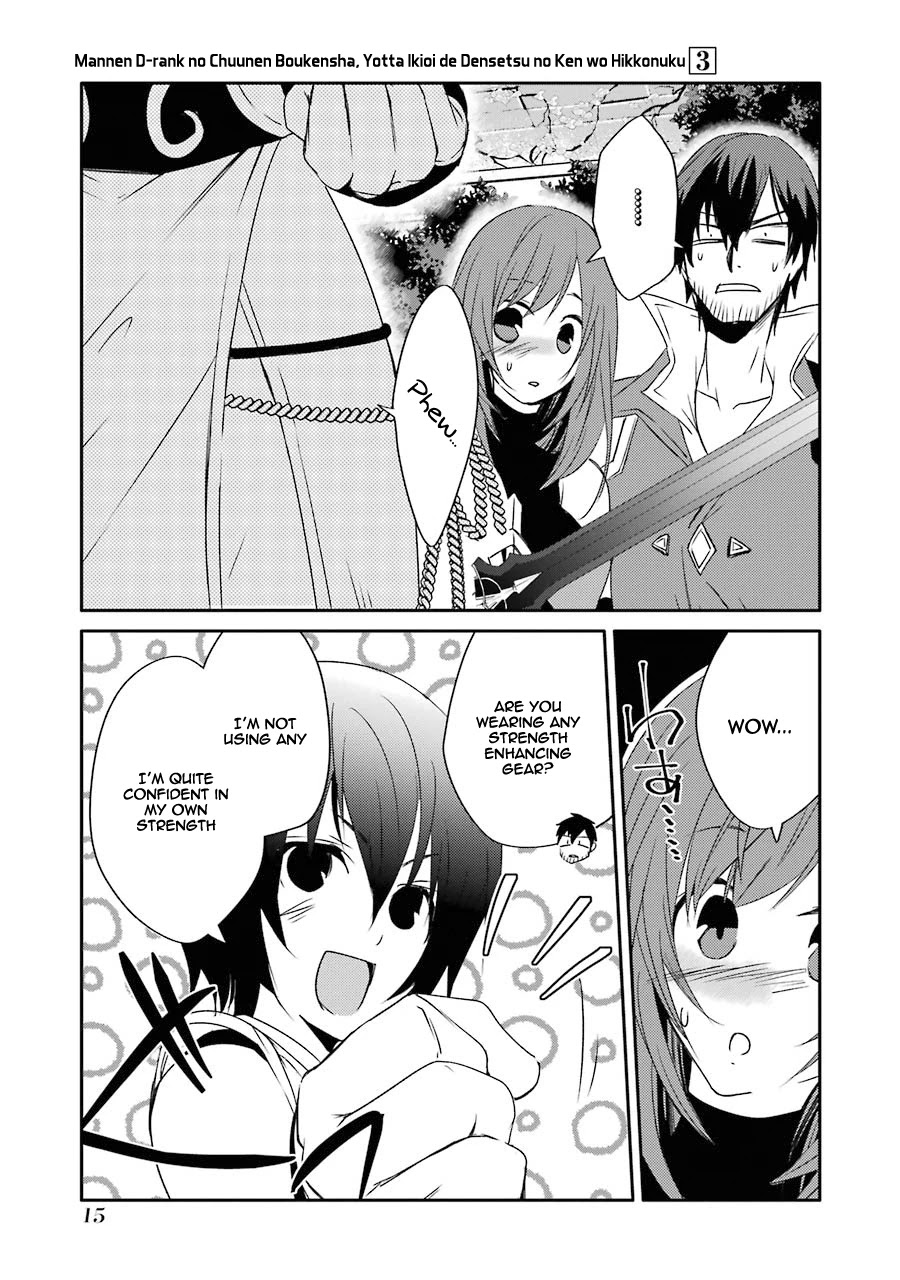 Mannen D-rank No Chuunen Boukensha, Yotta Ikioi De Densetsu No Ken Wo Hikkonuku Chapter 14 page 17 - Chapter 14: Krusche Joins!