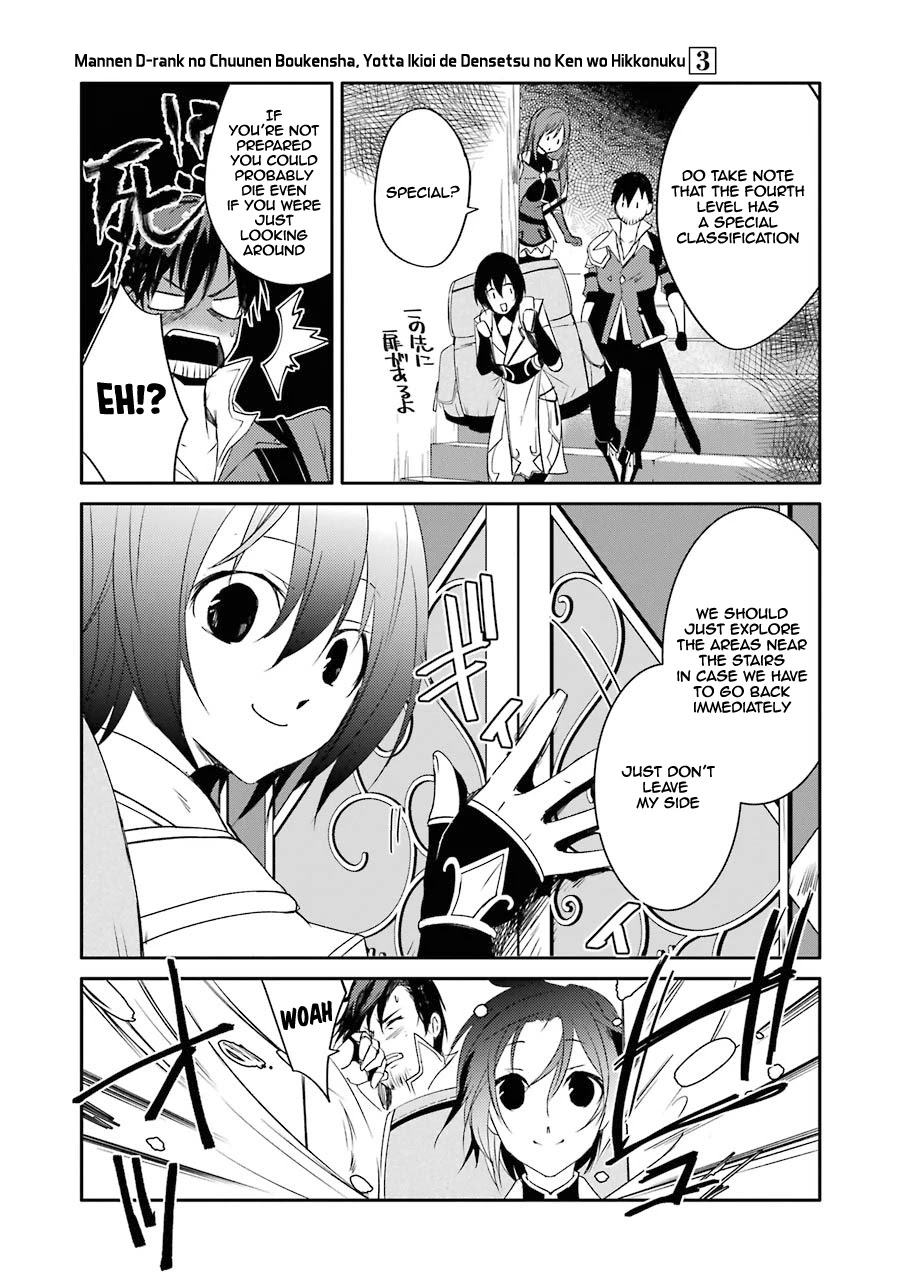 Mannen D-rank No Chuunen Boukensha, Yotta Ikioi De Densetsu No Ken Wo Hikkonuku Chapter 14 page 29 - Chapter 14: Krusche Joins!