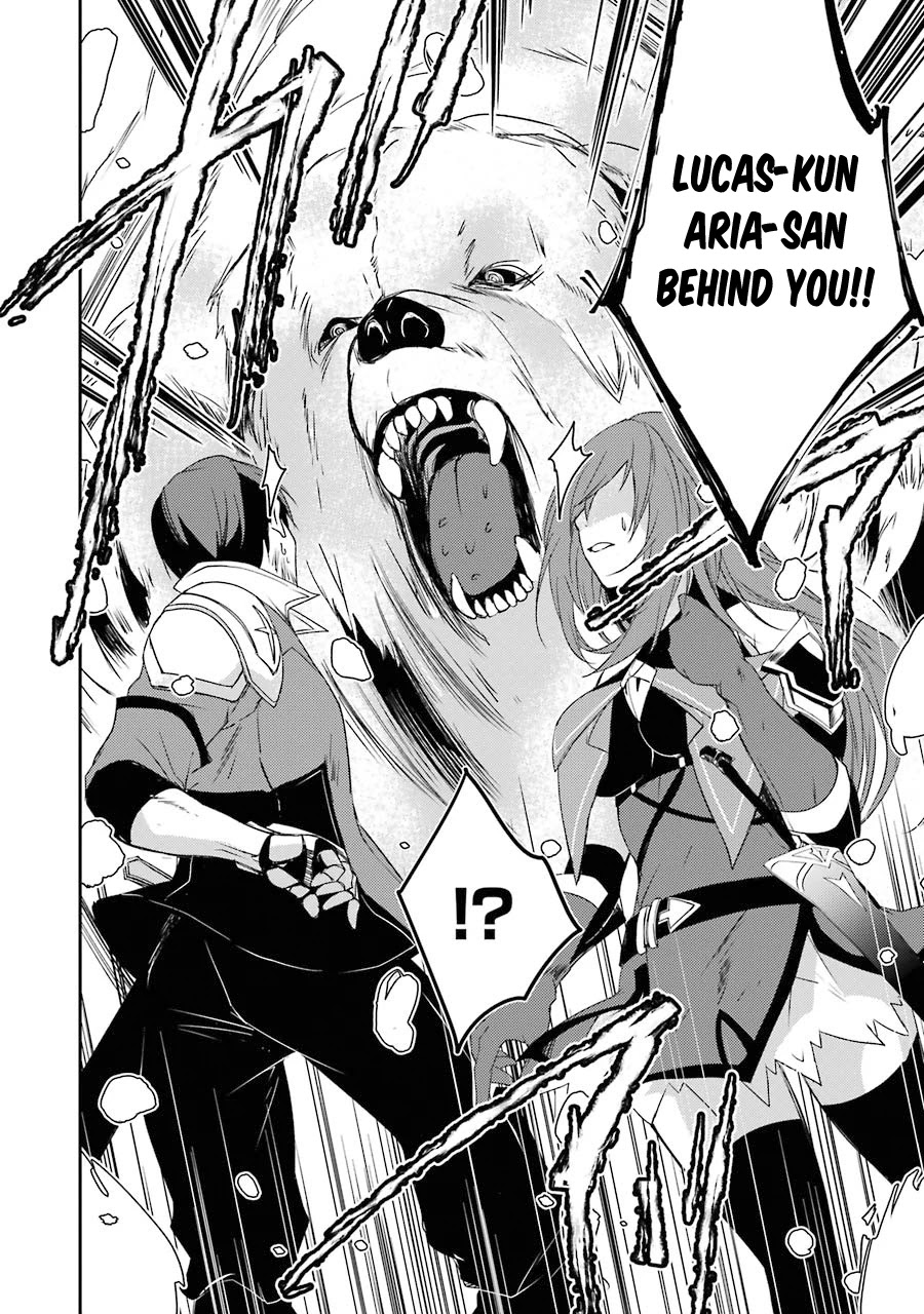 Mannen D-rank No Chuunen Boukensha, Yotta Ikioi De Densetsu No Ken Wo Hikkonuku Chapter 14 page 33 - Chapter 14: Krusche Joins!