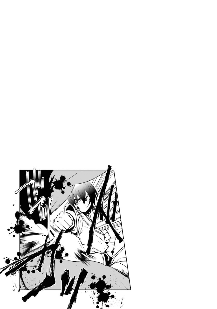 Mannen D-rank No Chuunen Boukensha, Yotta Ikioi De Densetsu No Ken Wo Hikkonuku Chapter 14 page 36 - Chapter 14: Krusche Joins!