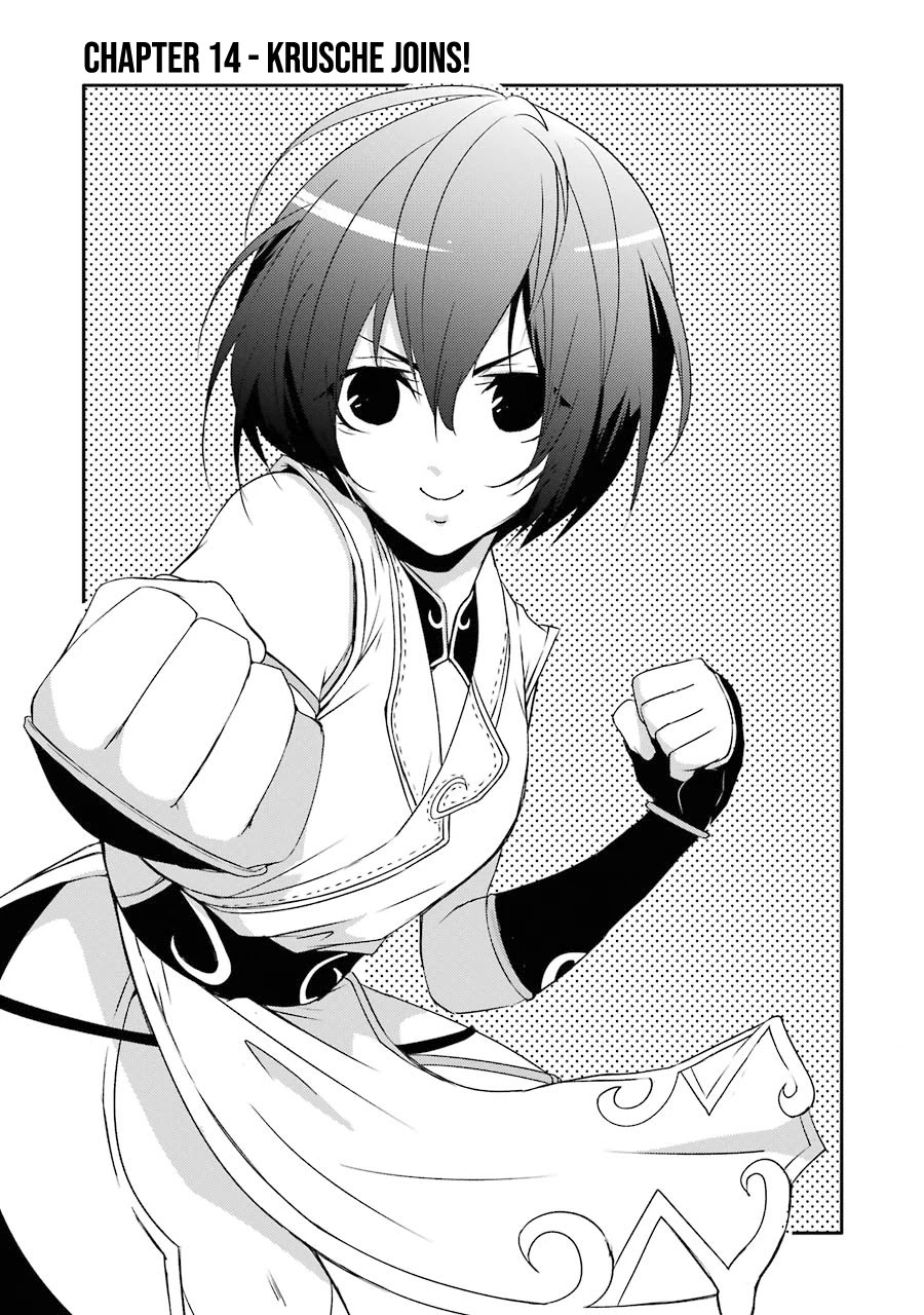 Mannen D-rank No Chuunen Boukensha, Yotta Ikioi De Densetsu No Ken Wo Hikkonuku Chapter 14 page 5 - Chapter 14: Krusche Joins!