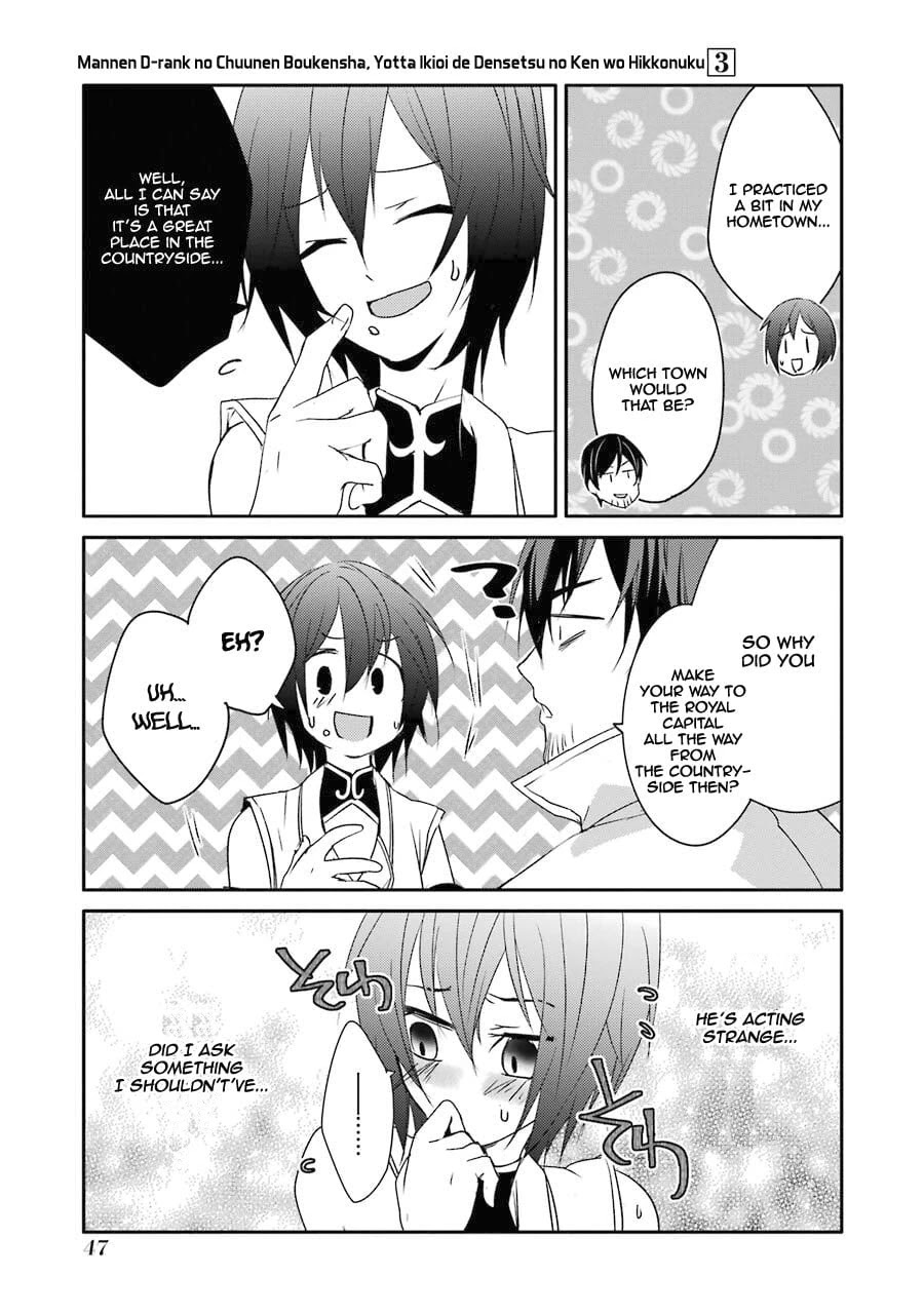 Mannen D-rank No Chuunen Boukensha, Yotta Ikioi De Densetsu No Ken Wo Hikkonuku Chapter 15 page 11 - Chapter 15: Krusche's Abilities