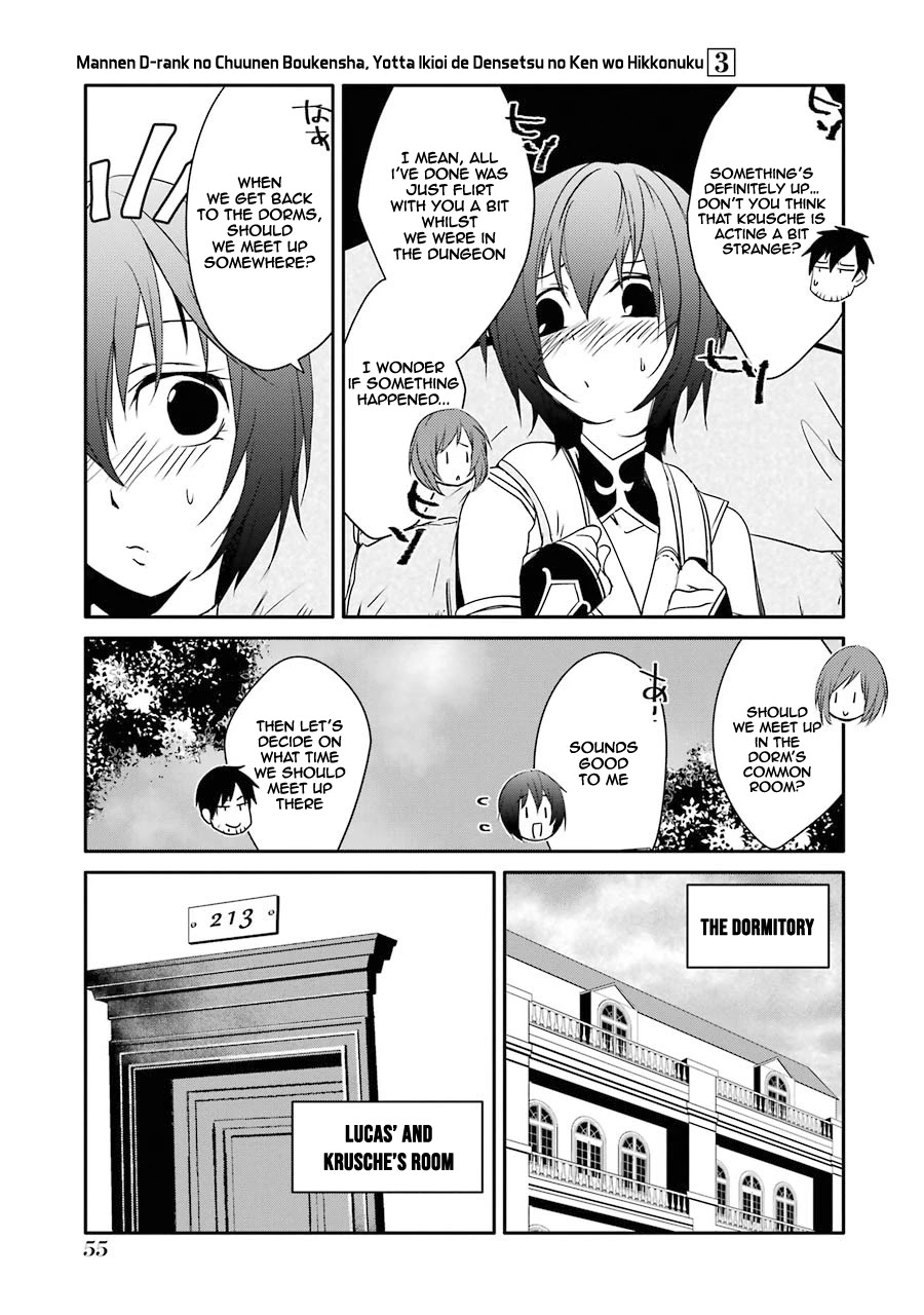 Mannen D-rank No Chuunen Boukensha, Yotta Ikioi De Densetsu No Ken Wo Hikkonuku Chapter 15 page 19 - Chapter 15: Krusche's Abilities