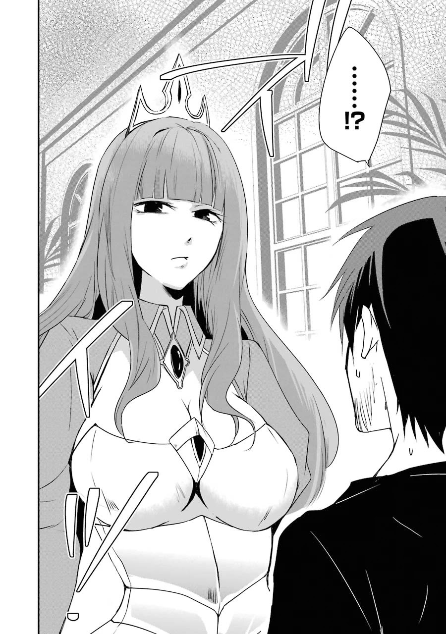 Mannen D-rank No Chuunen Boukensha, Yotta Ikioi De Densetsu No Ken Wo Hikkonuku Chapter 15 page 28 - Chapter 15: Krusche's Abilities