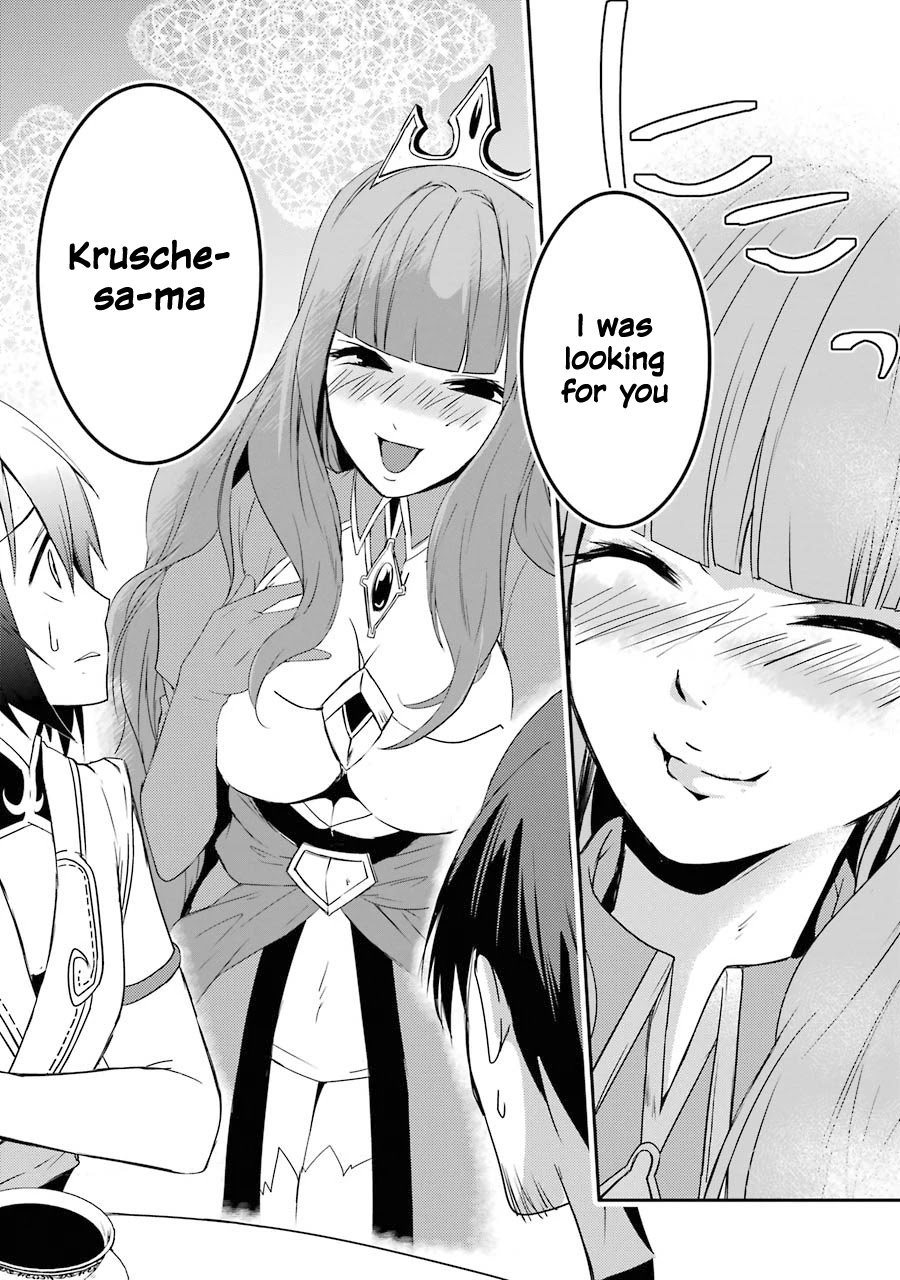 Mannen D-rank No Chuunen Boukensha, Yotta Ikioi De Densetsu No Ken Wo Hikkonuku Chapter 15 page 30 - Chapter 15: Krusche's Abilities