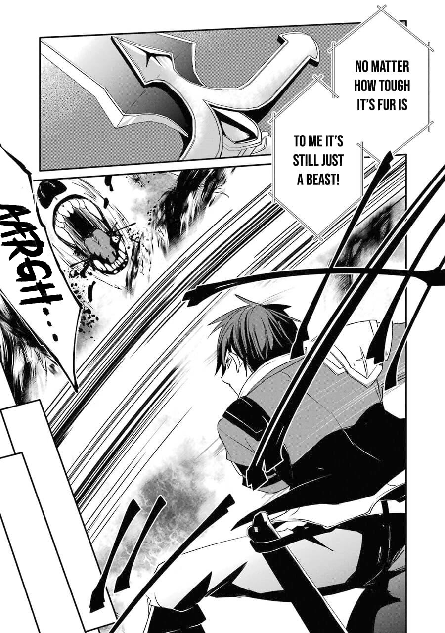Mannen D-rank No Chuunen Boukensha, Yotta Ikioi De Densetsu No Ken Wo Hikkonuku Chapter 15 page 9 - Chapter 15: Krusche's Abilities