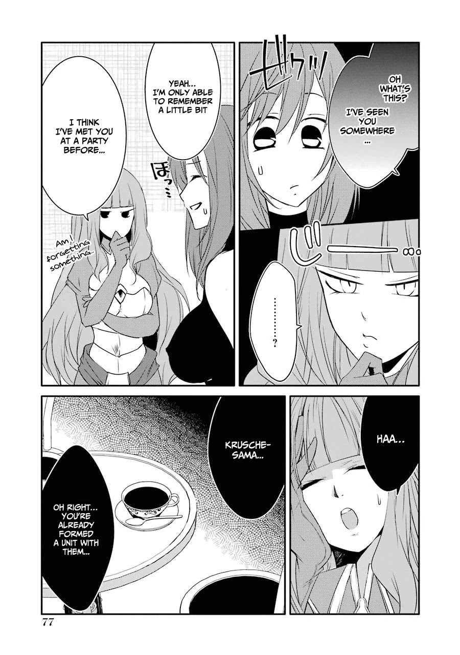 Mannen D-rank No Chuunen Boukensha, Yotta Ikioi De Densetsu No Ken Wo Hikkonuku Chapter 16 page 11 - Chapter 16: Princess Fiora