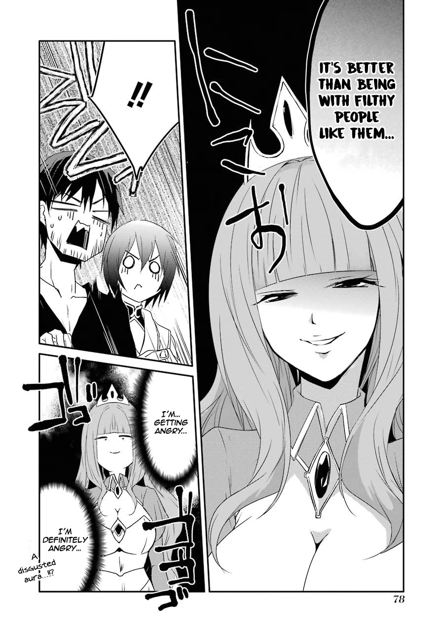 Mannen D-rank No Chuunen Boukensha, Yotta Ikioi De Densetsu No Ken Wo Hikkonuku Chapter 16 page 12 - Chapter 16: Princess Fiora