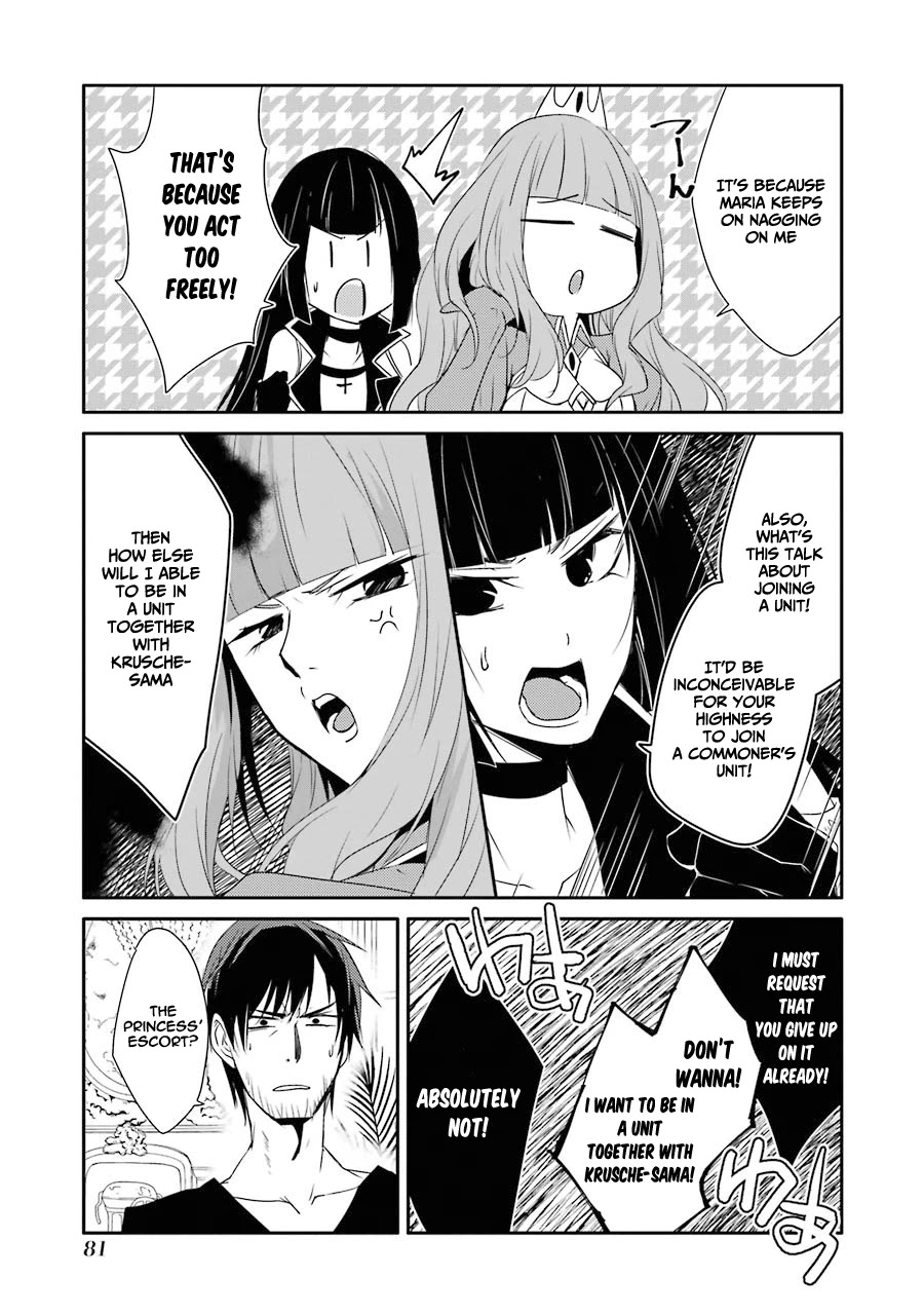 Mannen D-rank No Chuunen Boukensha, Yotta Ikioi De Densetsu No Ken Wo Hikkonuku Chapter 16 page 15 - Chapter 16: Princess Fiora