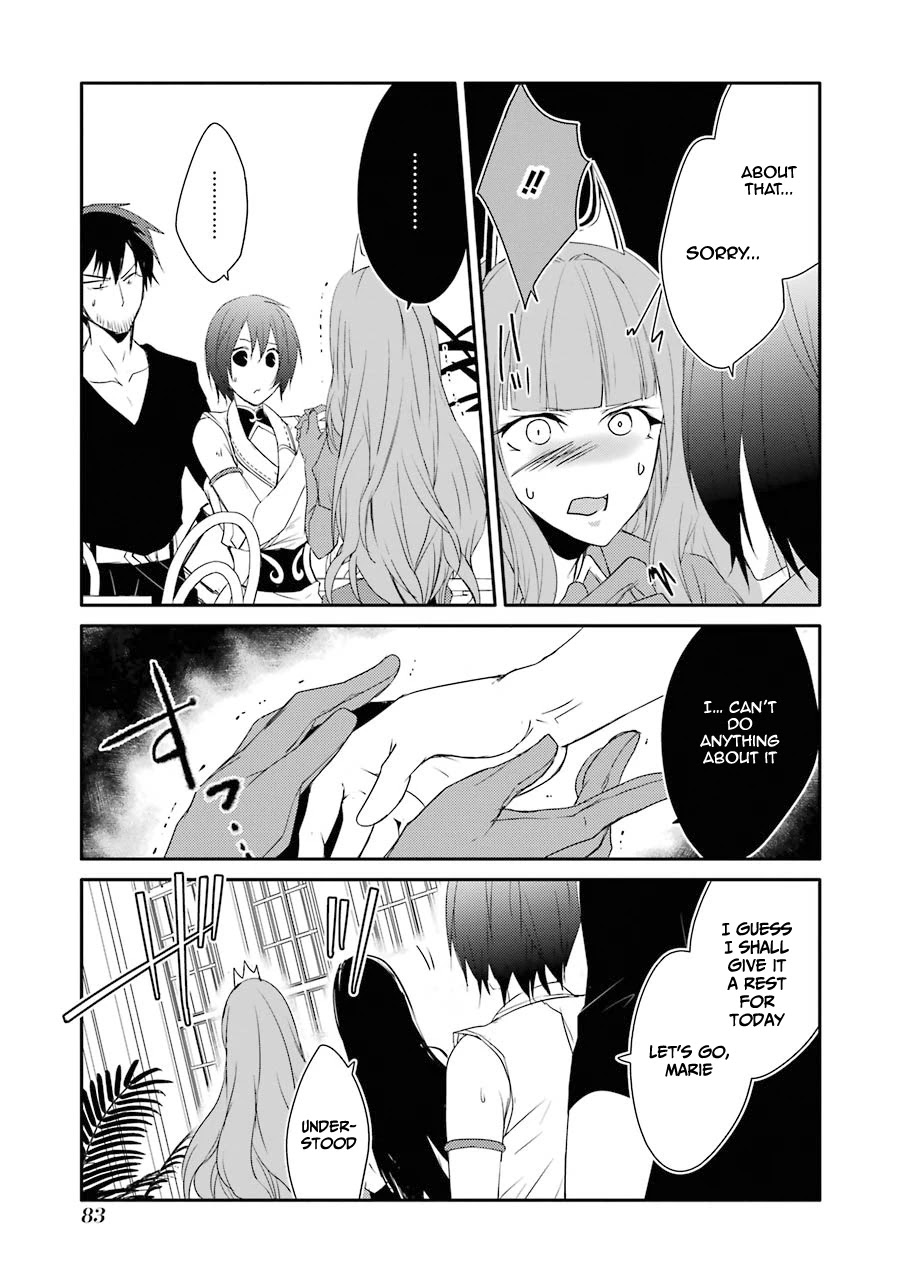 Mannen D-rank No Chuunen Boukensha, Yotta Ikioi De Densetsu No Ken Wo Hikkonuku Chapter 16 page 17 - Chapter 16: Princess Fiora