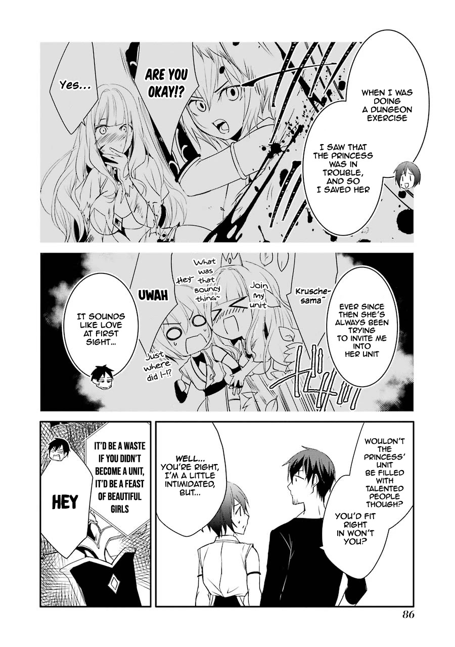 Mannen D-rank No Chuunen Boukensha, Yotta Ikioi De Densetsu No Ken Wo Hikkonuku Chapter 16 page 20 - Chapter 16: Princess Fiora