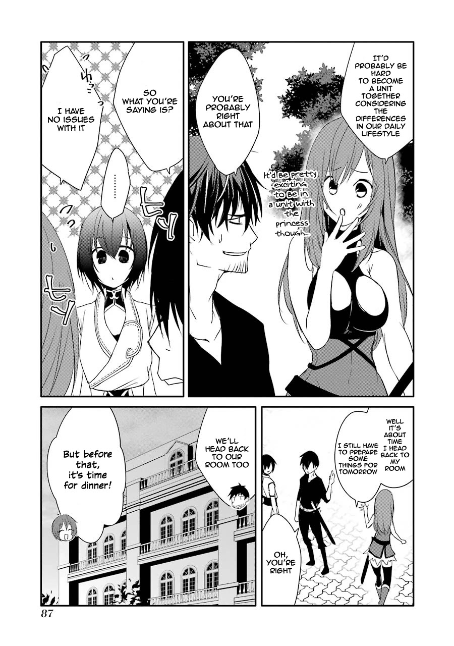 Mannen D-rank No Chuunen Boukensha, Yotta Ikioi De Densetsu No Ken Wo Hikkonuku Chapter 16 page 21 - Chapter 16: Princess Fiora