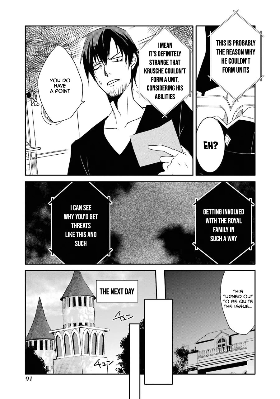 Mannen D-rank No Chuunen Boukensha, Yotta Ikioi De Densetsu No Ken Wo Hikkonuku Chapter 16 page 25 - Chapter 16: Princess Fiora