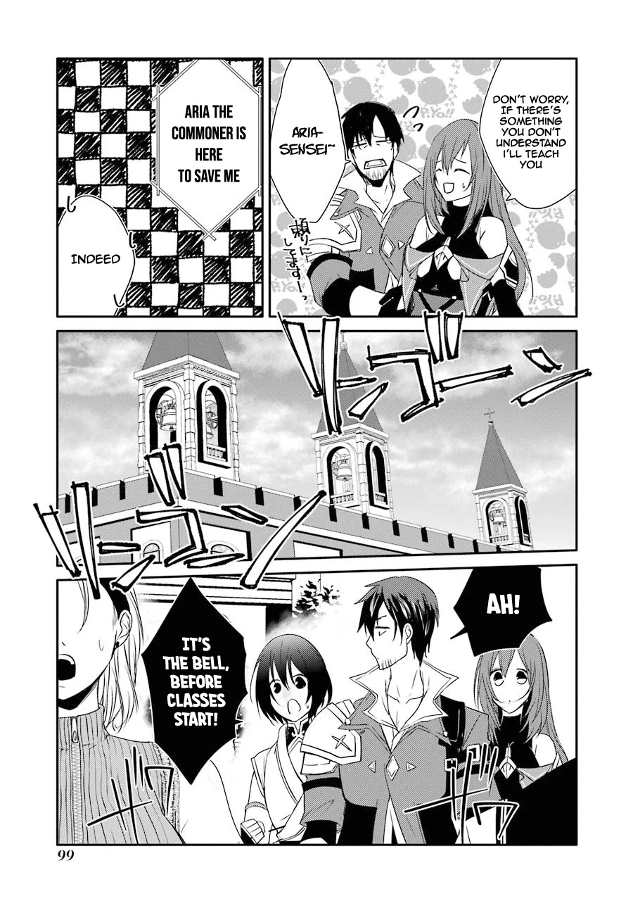 Mannen D-rank No Chuunen Boukensha, Yotta Ikioi De Densetsu No Ken Wo Hikkonuku Chapter 16 page 33 - Chapter 16: Princess Fiora