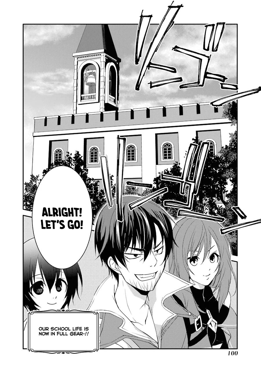Mannen D-rank No Chuunen Boukensha, Yotta Ikioi De Densetsu No Ken Wo Hikkonuku Chapter 16 page 34 - Chapter 16: Princess Fiora