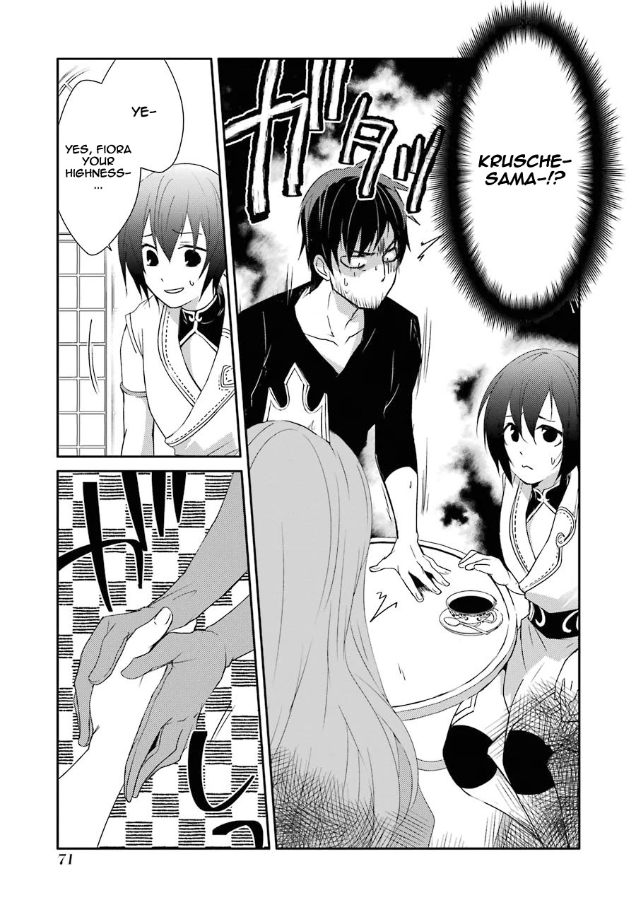Mannen D-rank No Chuunen Boukensha, Yotta Ikioi De Densetsu No Ken Wo Hikkonuku Chapter 16 page 5 - Chapter 16: Princess Fiora