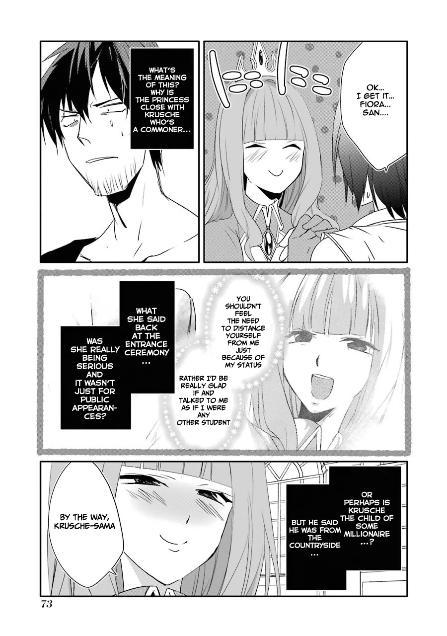 Mannen D-rank No Chuunen Boukensha, Yotta Ikioi De Densetsu No Ken Wo Hikkonuku Chapter 16 page 7 - Chapter 16: Princess Fiora