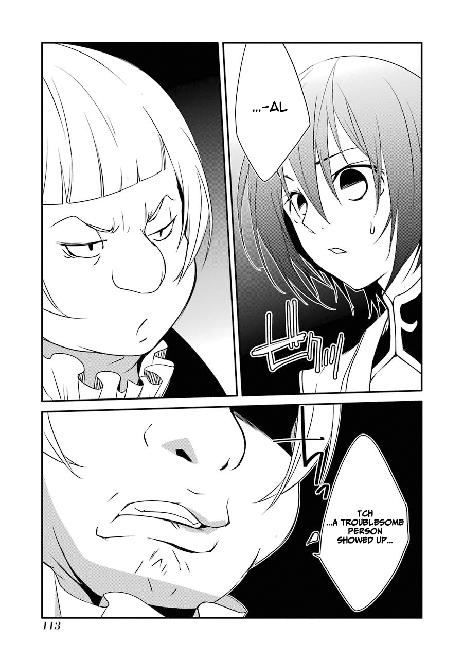 Mannen D-rank No Chuunen Boukensha, Yotta Ikioi De Densetsu No Ken Wo Hikkonuku Chapter 17 page 13 - Chapter 17: A student's first day