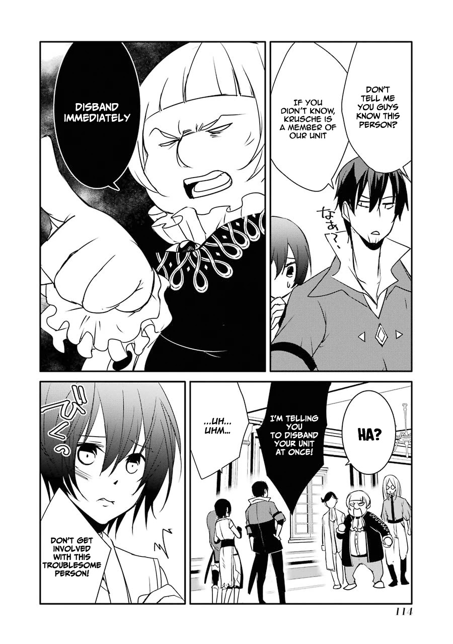 Mannen D-rank No Chuunen Boukensha, Yotta Ikioi De Densetsu No Ken Wo Hikkonuku Chapter 17 page 14 - Chapter 17: A student's first day