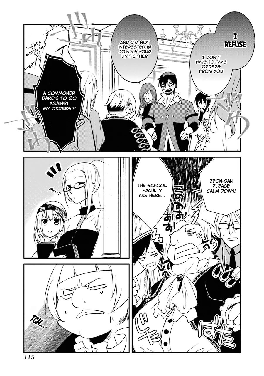 Mannen D-rank No Chuunen Boukensha, Yotta Ikioi De Densetsu No Ken Wo Hikkonuku Chapter 17 page 15 - Chapter 17: A student's first day