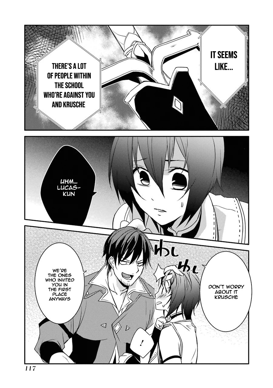 Mannen D-rank No Chuunen Boukensha, Yotta Ikioi De Densetsu No Ken Wo Hikkonuku Chapter 17 page 17 - Chapter 17: A student's first day