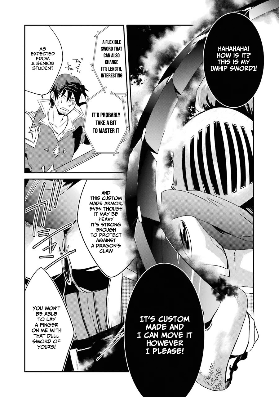Mannen D-rank No Chuunen Boukensha, Yotta Ikioi De Densetsu No Ken Wo Hikkonuku Chapter 17 page 24 - Chapter 17: A student's first day
