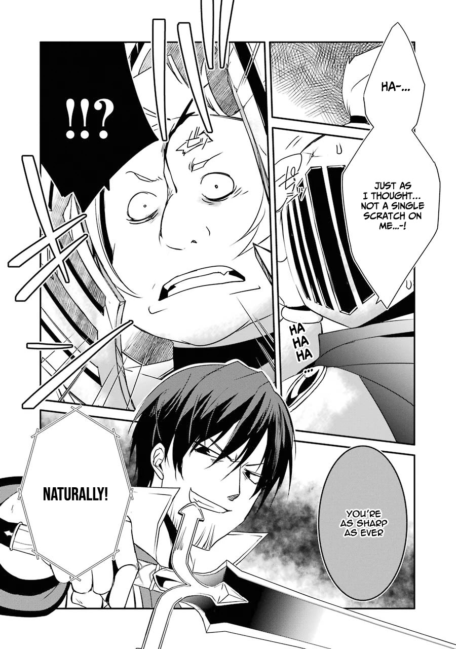 Mannen D-rank No Chuunen Boukensha, Yotta Ikioi De Densetsu No Ken Wo Hikkonuku Chapter 17 page 26 - Chapter 17: A student's first day