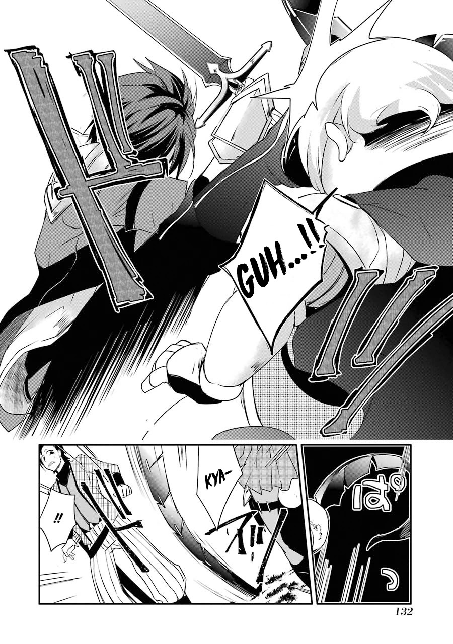 Mannen D-rank No Chuunen Boukensha, Yotta Ikioi De Densetsu No Ken Wo Hikkonuku Chapter 17 page 32 - Chapter 17: A student's first day