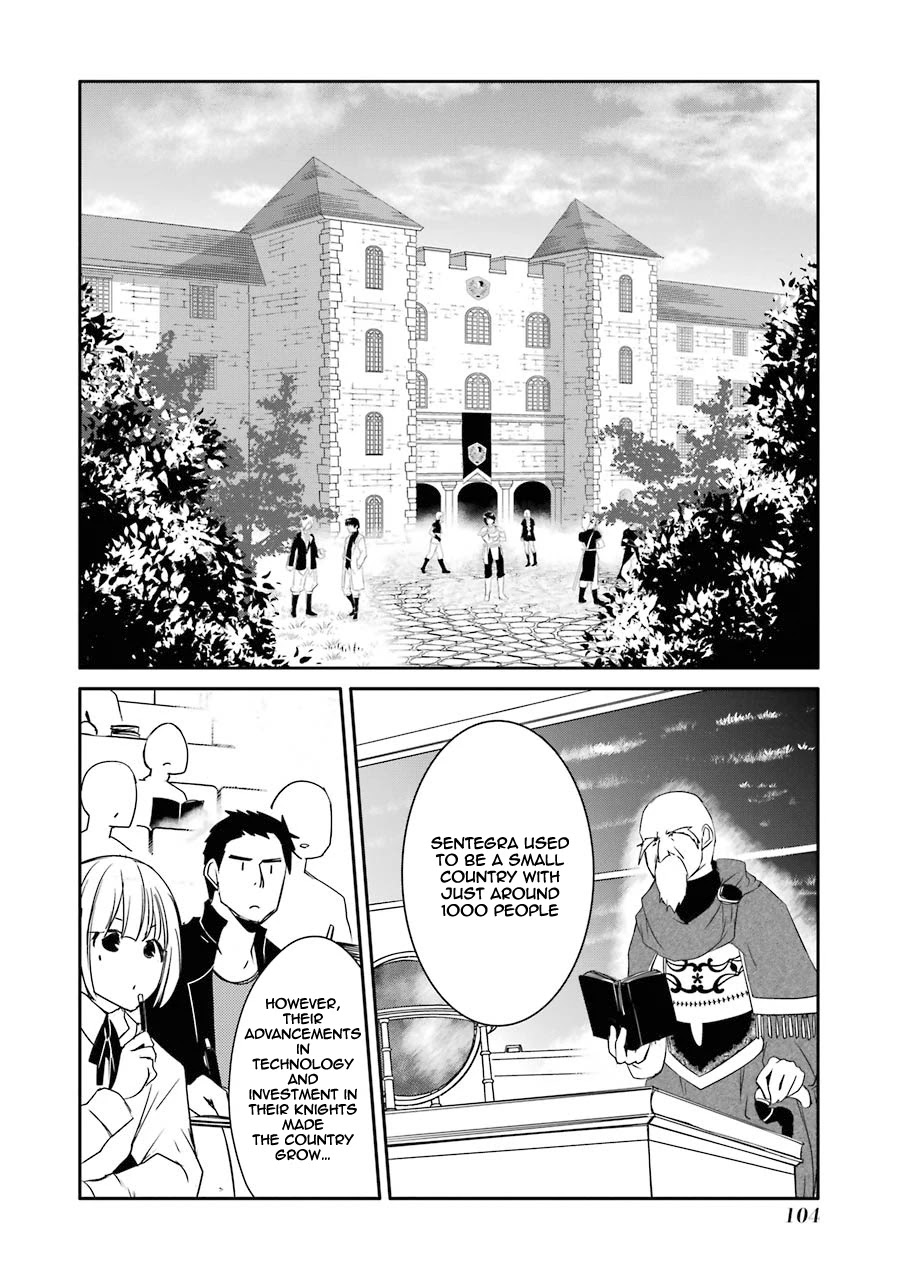 Mannen D-rank No Chuunen Boukensha, Yotta Ikioi De Densetsu No Ken Wo Hikkonuku Chapter 17 page 4 - Chapter 17: A student's first day