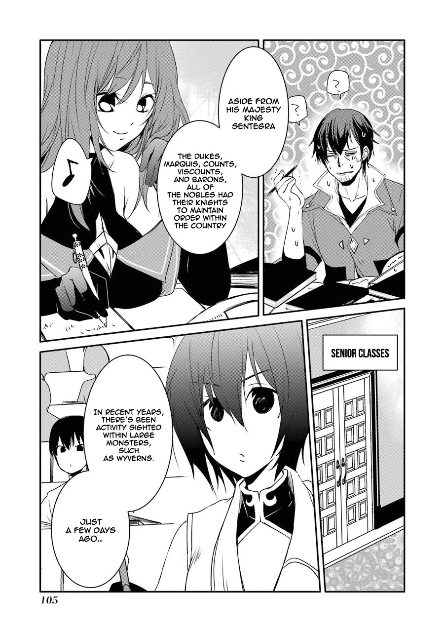 Mannen D-rank No Chuunen Boukensha, Yotta Ikioi De Densetsu No Ken Wo Hikkonuku Chapter 17 page 5 - Chapter 17: A student's first day