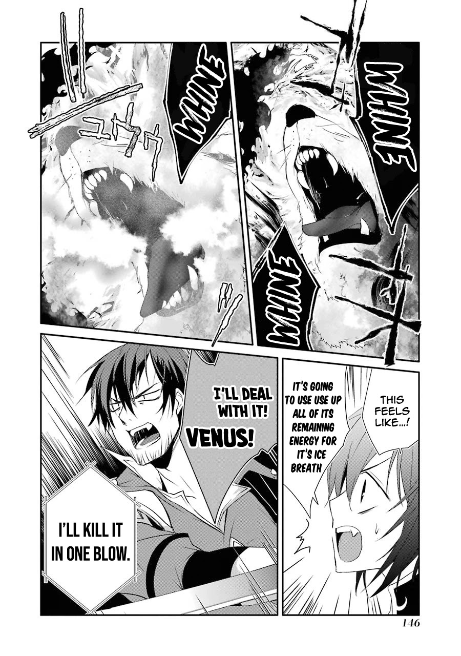 Mannen D-rank No Chuunen Boukensha, Yotta Ikioi De Densetsu No Ken Wo Hikkonuku Chapter 18 page 11 - Chapter 18: Hot springs and a plump ass