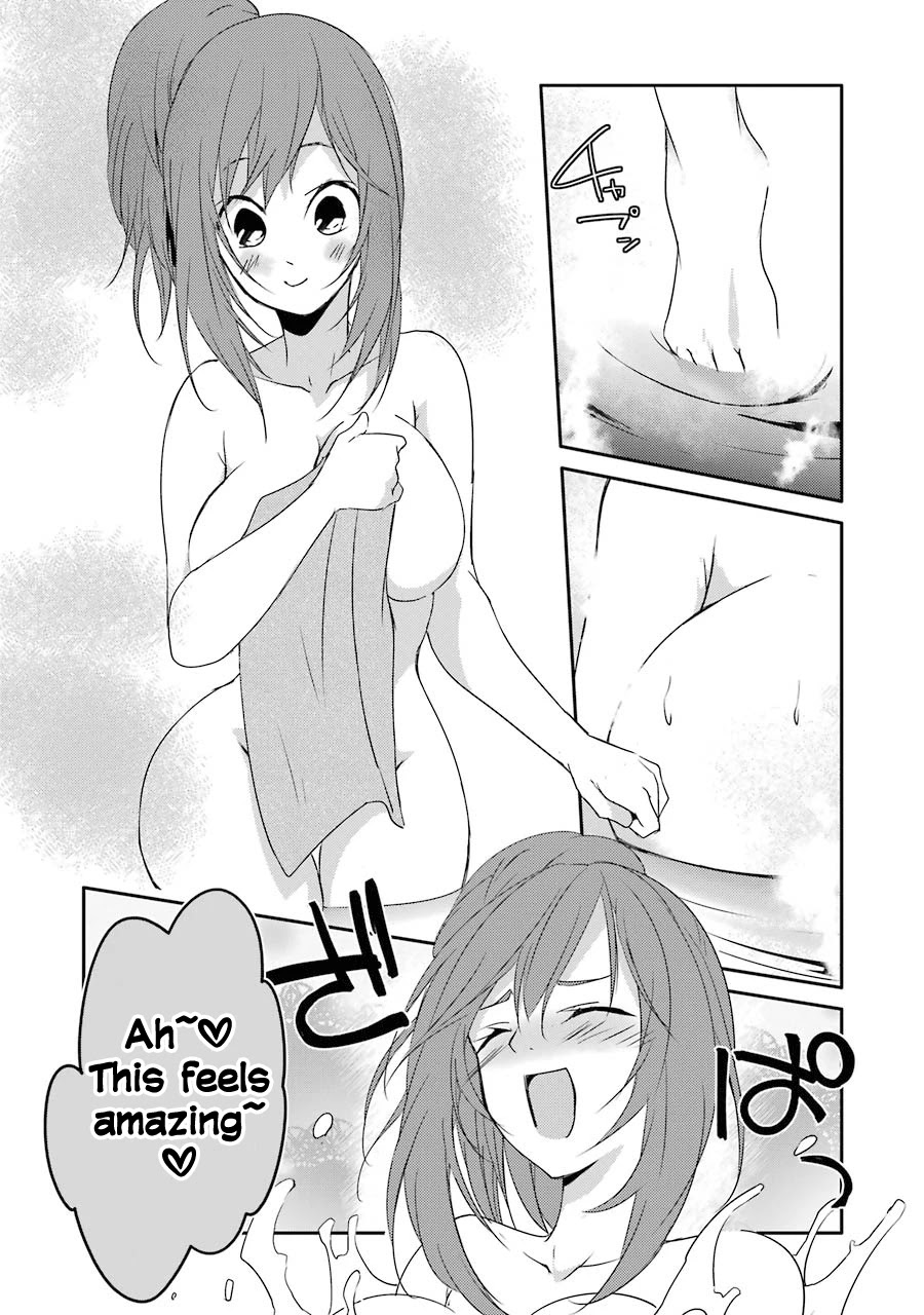 Mannen D-rank No Chuunen Boukensha, Yotta Ikioi De Densetsu No Ken Wo Hikkonuku Chapter 18 page 18 - Chapter 18: Hot springs and a plump ass