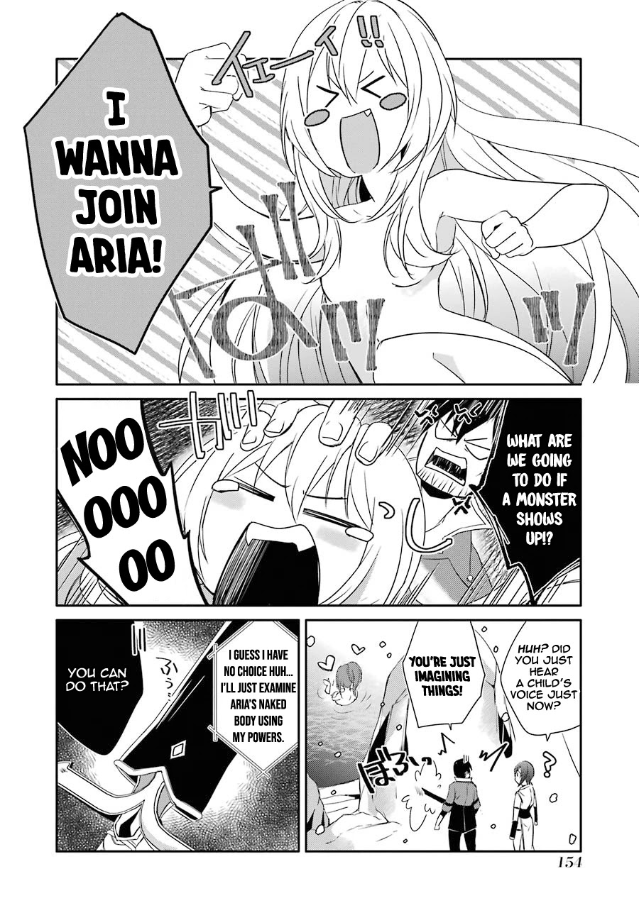 Mannen D-rank No Chuunen Boukensha, Yotta Ikioi De Densetsu No Ken Wo Hikkonuku Chapter 18 page 19 - Chapter 18: Hot springs and a plump ass