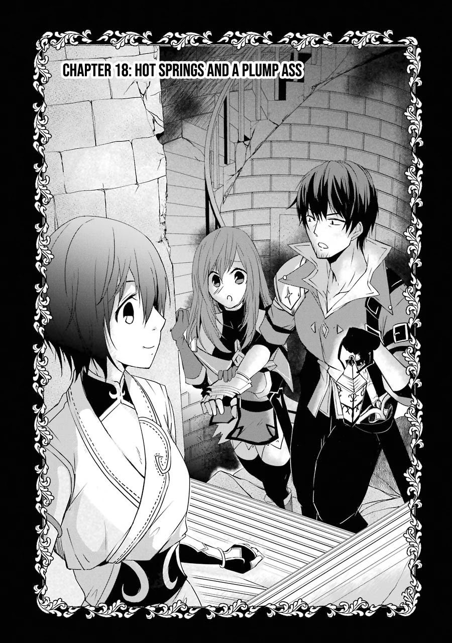 Mannen D-rank No Chuunen Boukensha, Yotta Ikioi De Densetsu No Ken Wo Hikkonuku Chapter 18 page 2 - Chapter 18: Hot springs and a plump ass