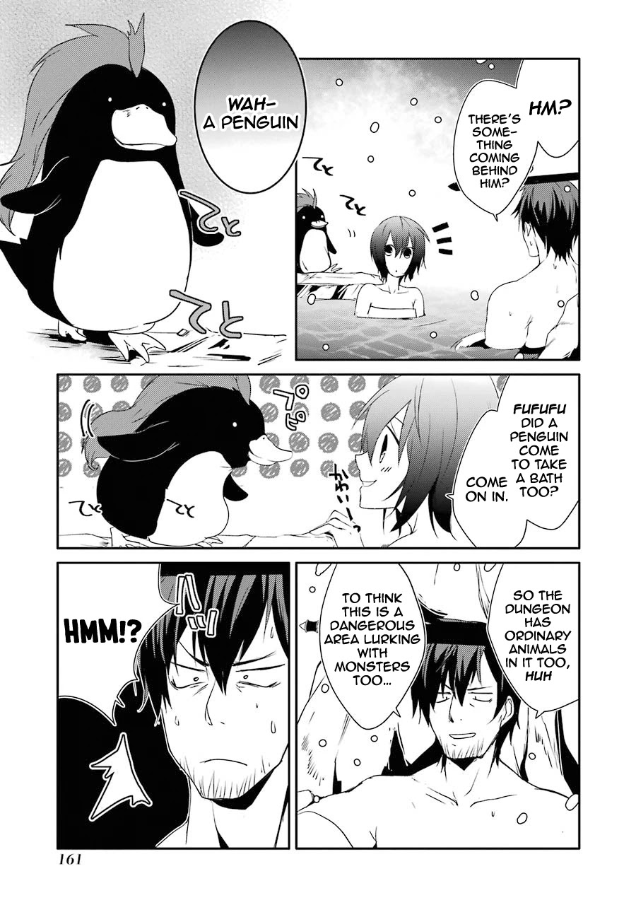 Mannen D-rank No Chuunen Boukensha, Yotta Ikioi De Densetsu No Ken Wo Hikkonuku Chapter 18 page 26 - Chapter 18: Hot springs and a plump ass