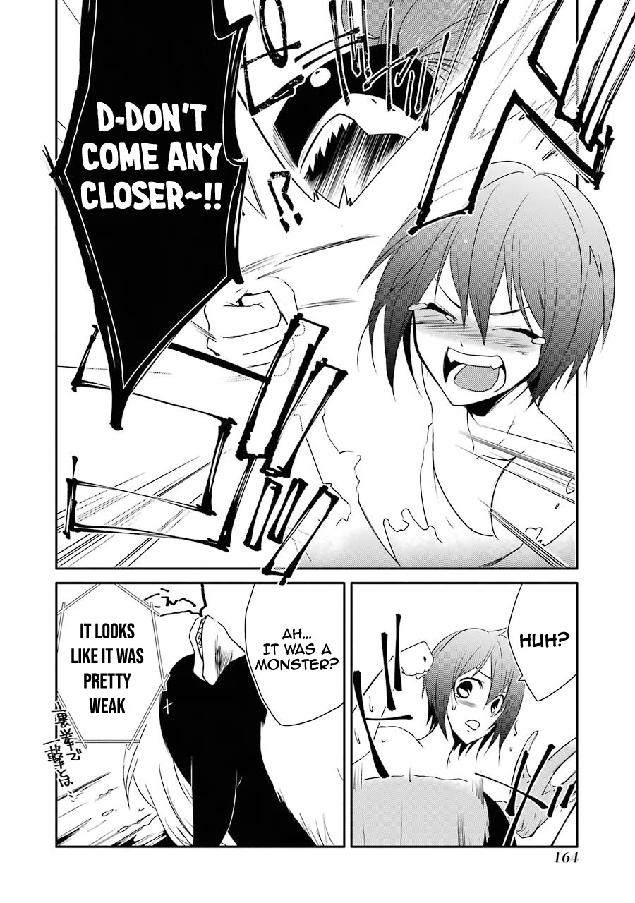 Mannen D-rank No Chuunen Boukensha, Yotta Ikioi De Densetsu No Ken Wo Hikkonuku Chapter 18 page 29 - Chapter 18: Hot springs and a plump ass