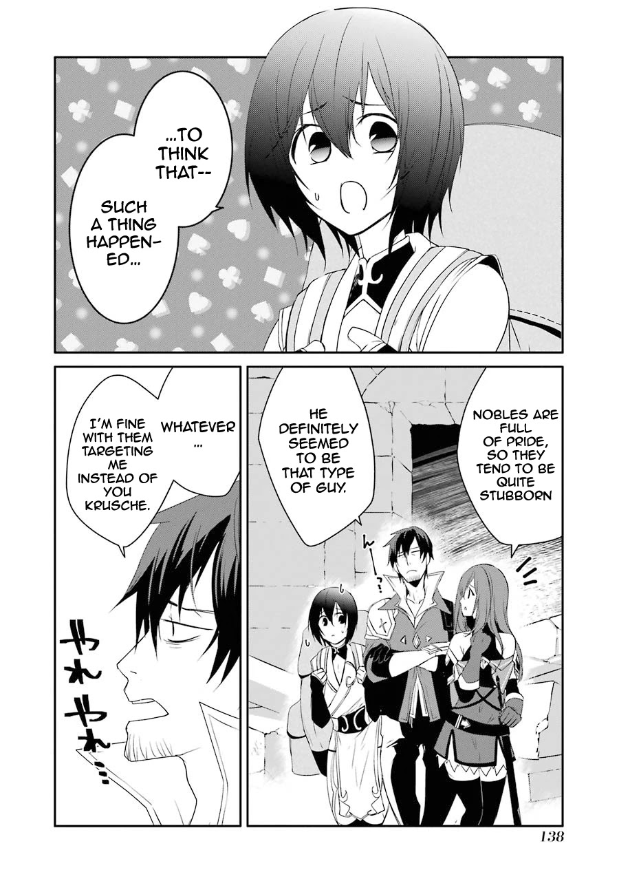 Mannen D-rank No Chuunen Boukensha, Yotta Ikioi De Densetsu No Ken Wo Hikkonuku Chapter 18 page 3 - Chapter 18: Hot springs and a plump ass