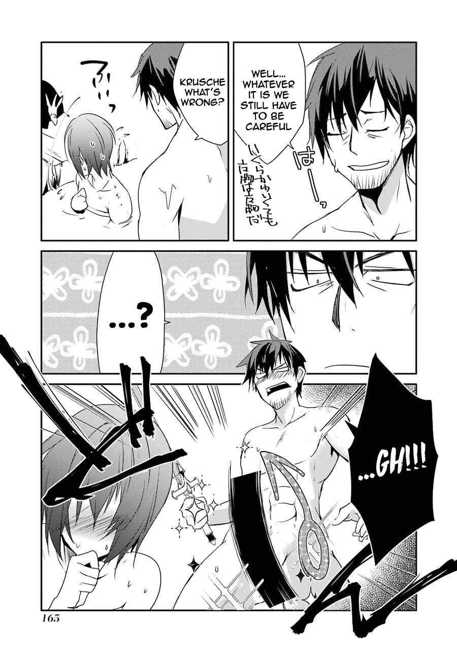 Mannen D-rank No Chuunen Boukensha, Yotta Ikioi De Densetsu No Ken Wo Hikkonuku Chapter 18 page 30 - Chapter 18: Hot springs and a plump ass
