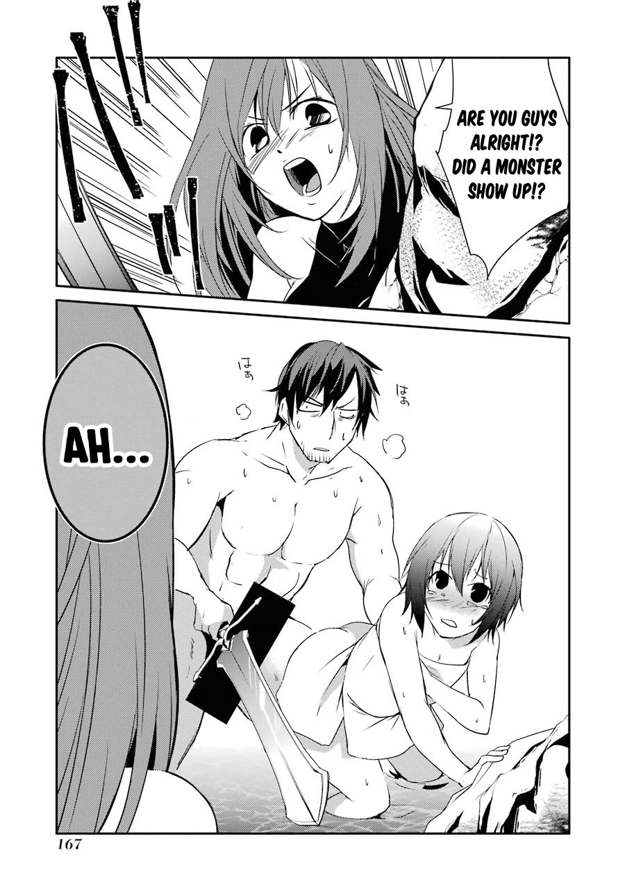Mannen D-rank No Chuunen Boukensha, Yotta Ikioi De Densetsu No Ken Wo Hikkonuku Chapter 18 page 32 - Chapter 18: Hot springs and a plump ass