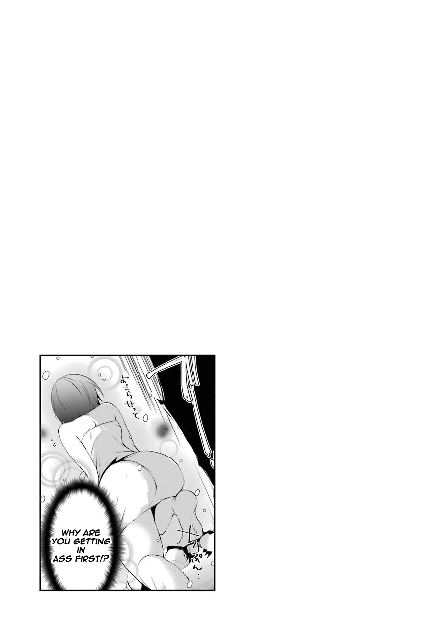 Mannen D-rank No Chuunen Boukensha, Yotta Ikioi De Densetsu No Ken Wo Hikkonuku Chapter 18 page 34 - Chapter 18: Hot springs and a plump ass