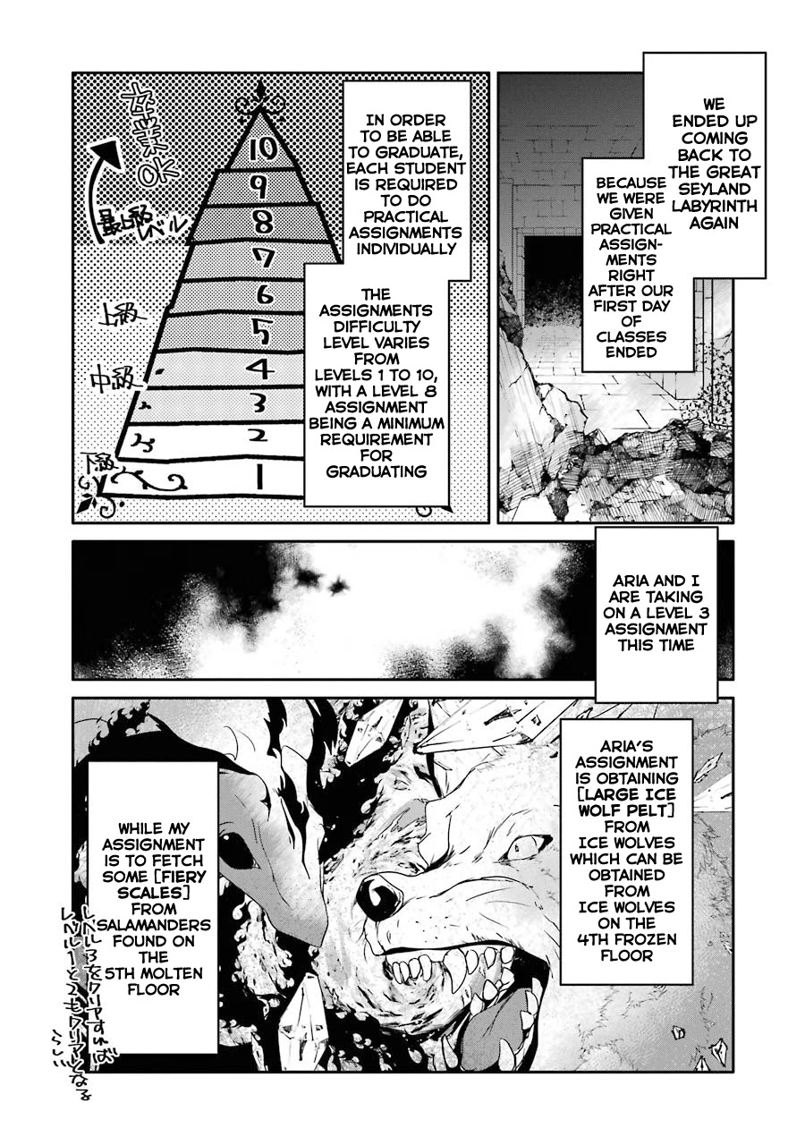 Mannen D-rank No Chuunen Boukensha, Yotta Ikioi De Densetsu No Ken Wo Hikkonuku Chapter 18 page 4 - Chapter 18: Hot springs and a plump ass