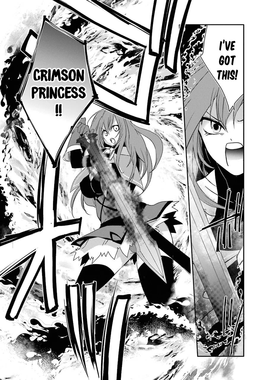 Mannen D-rank No Chuunen Boukensha, Yotta Ikioi De Densetsu No Ken Wo Hikkonuku Chapter 18 page 8 - Chapter 18: Hot springs and a plump ass