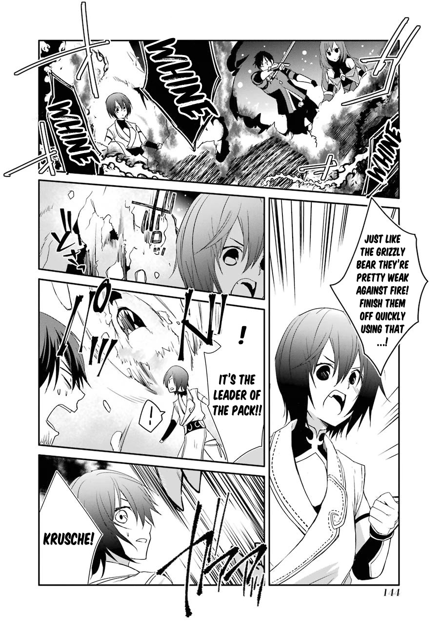 Mannen D-rank No Chuunen Boukensha, Yotta Ikioi De Densetsu No Ken Wo Hikkonuku Chapter 18 page 9 - Chapter 18: Hot springs and a plump ass