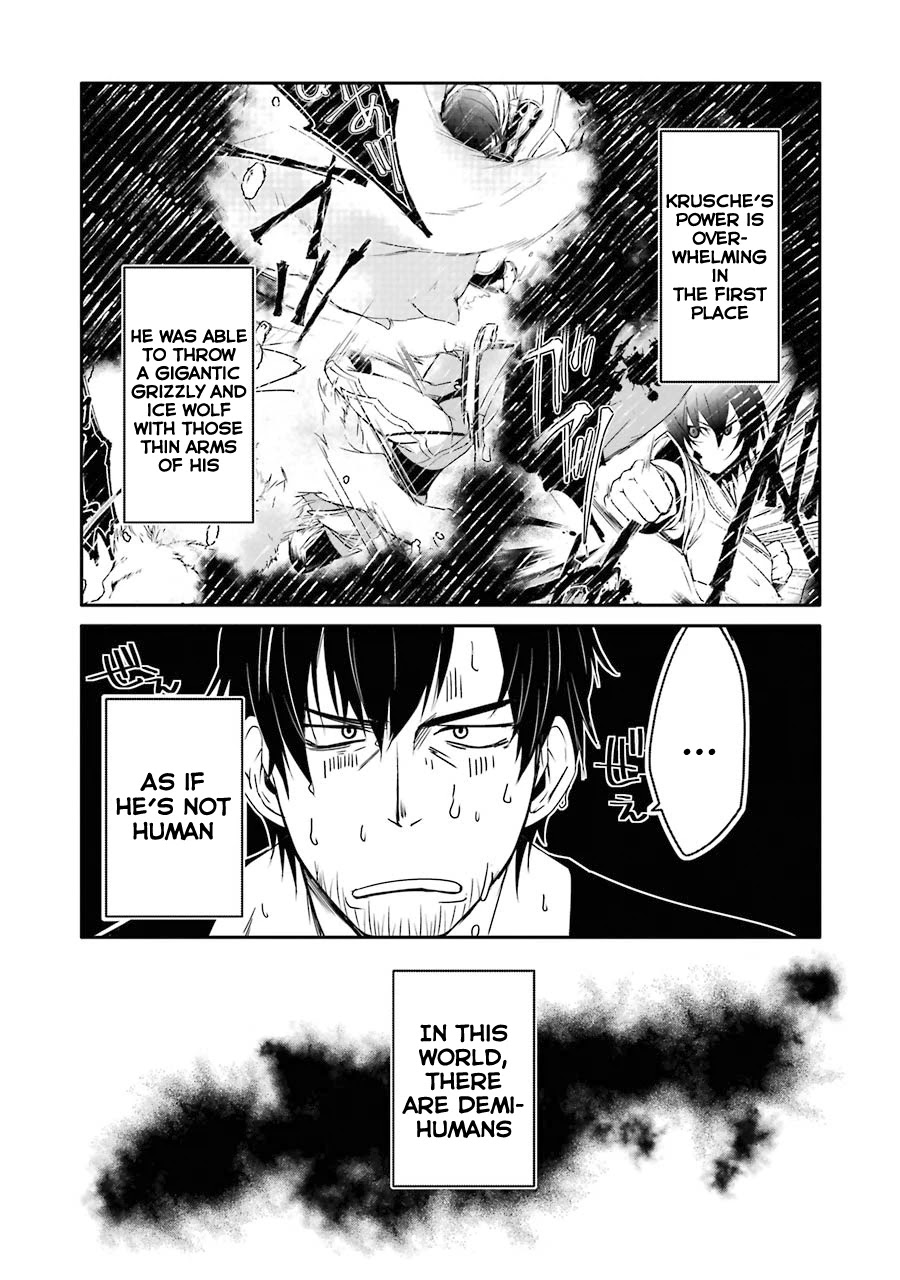Mannen D-rank No Chuunen Boukensha, Yotta Ikioi De Densetsu No Ken Wo Hikkonuku Chapter 19 page 13 - Chapter 19: Magma Level