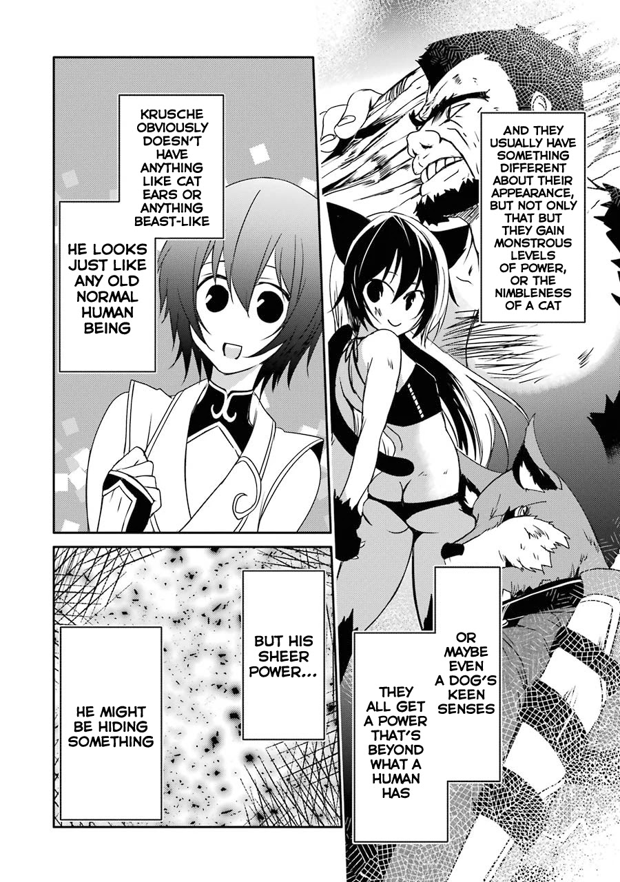 Mannen D-rank No Chuunen Boukensha, Yotta Ikioi De Densetsu No Ken Wo Hikkonuku Chapter 19 page 14 - Chapter 19: Magma Level