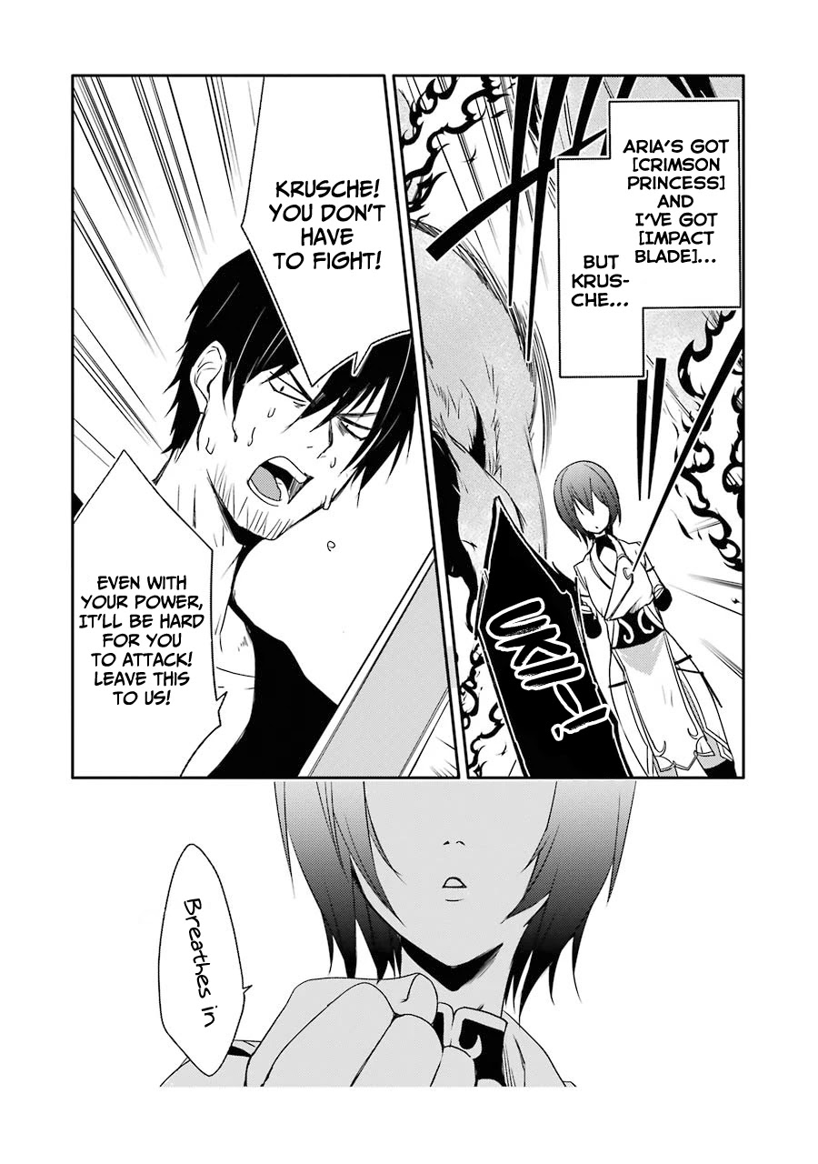 Mannen D-rank No Chuunen Boukensha, Yotta Ikioi De Densetsu No Ken Wo Hikkonuku Chapter 19 page 22 - Chapter 19: Magma Level