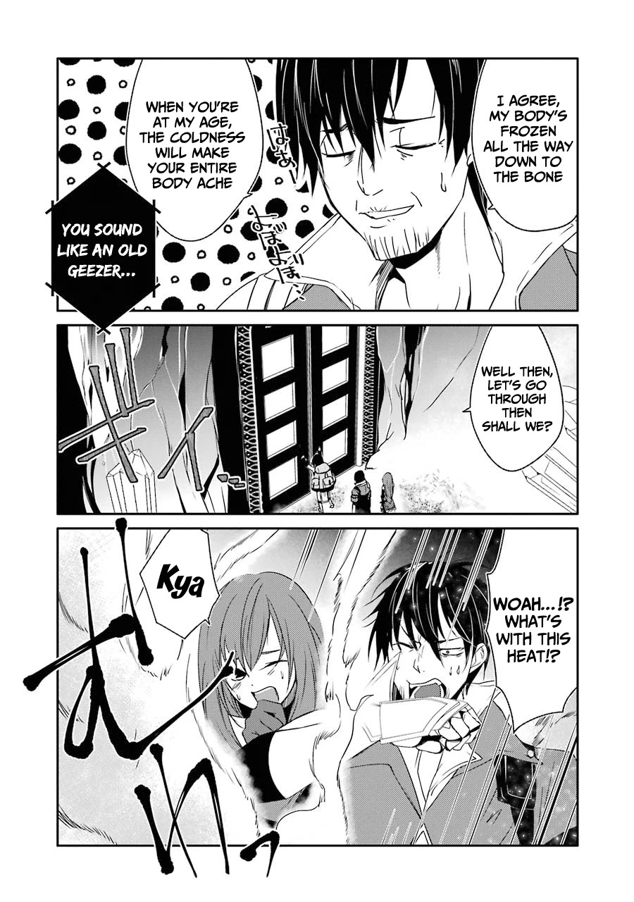 Mannen D-rank No Chuunen Boukensha, Yotta Ikioi De Densetsu No Ken Wo Hikkonuku Chapter 19 page 4 - Chapter 19: Magma Level