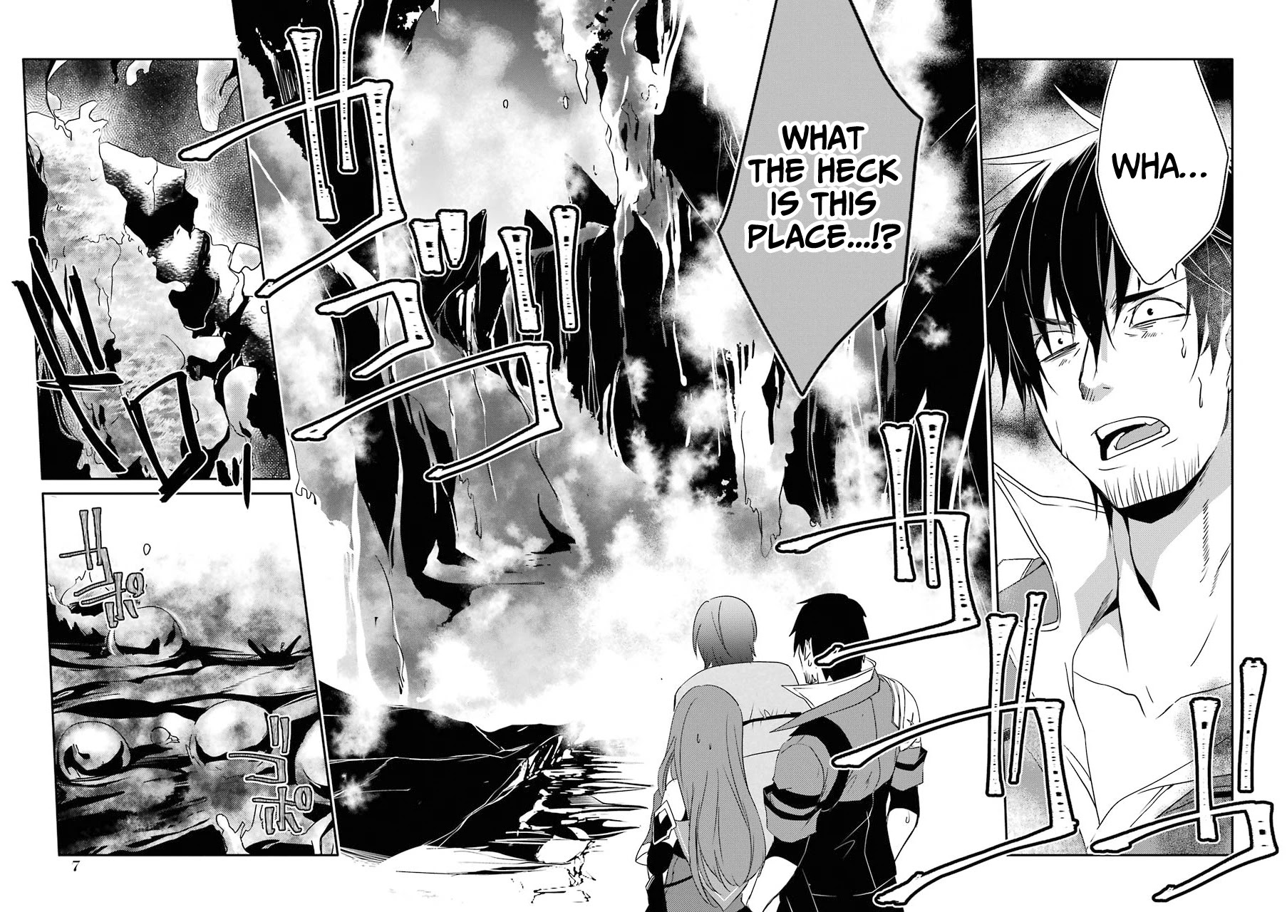 Mannen D-rank No Chuunen Boukensha, Yotta Ikioi De Densetsu No Ken Wo Hikkonuku Chapter 19 page 5 - Chapter 19: Magma Level